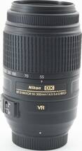 B09/5513B★極美品★ニコン Nikon AF-S 55-300mm F4.5-5.6G ED VR_画像8