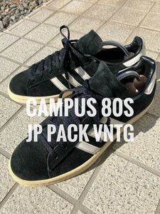 adidas キャンパス 80s JP PACK VNTG ジャパンヴィンテージパック S82737 27cm