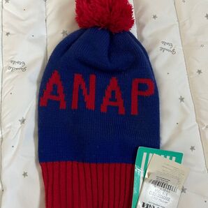 ANAP ポンポン付きニット帽