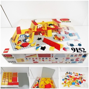 ◆[B96]LEGO レゴ　duplo 9152　ハウス　1988年　デュプロ シリーズ　レゴフレンズ ハウス　箱付き　レア!　現状品