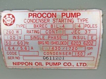 ◆[C90]未使用品　日本オイルポンプ　PROCON PUMP　プロコンポンプ　TYPE/BKREC 81L-4　100V/260W　長期保管品_画像9