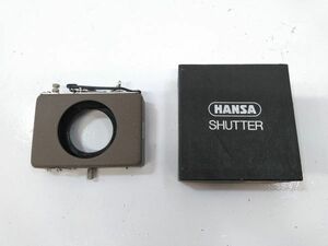 ♪HANSA SHUTTER ハンザ シャッター カメラ用品 箱付き レトロ アンティーク A021511H @60♪