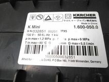 ◇ケルヒャ- KARCHER 家庭用 高圧洗浄機 K MINI 1.600-050.0 50/60Hz 軽量コンパクト 0216B20C @100 ◇_画像4