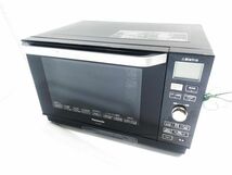 □Panasonic パナソニック Bistro ビストロ スチームオーブンレンジ NE-BS600-CK 2013年製 A-2-27-11 〒140 □_画像1