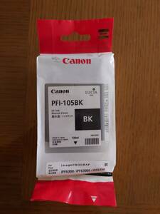 canon インクタンク PFI-105BK 130ml 未使用 未開封 送料無料