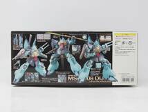 未組立 バンダイ RE/100 1/100 ディジェ 機動戦士Zガンダム ガンプラ プラモデル_画像7