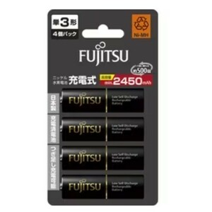 新品 未開封 FUJITSU 日本製　充電池　単3形　高容量　2450mAh　500回　４本入り HR-3UTC（4B）