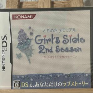 【未開封】DS ときめきメモリアル Girls Side 2nd Season