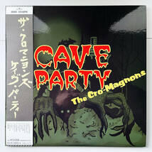 貴重レコード〔 ザ・クロマニヨンズ CAVE PARTY 〕ケイヴ パーティ ザ・ブルーハーツ The Blue Hearts ザ・ハイロウズ 甲本ヒロト 真島昌利_画像1