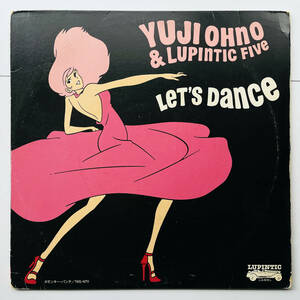 貴重 レコード〔 大野雄二 Yuji Ohno & Lupintic Five - Let's Dance 〕中納良恵 エゴラッピン EGO-WRAPPIN' / ルパン三世 LUPIN 