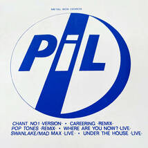 レア レコード〔 PiL - Metal Box Demos 〕アンオフィシャル 稀少盤 / PUBLIC IMAGE LTD. / パブリック・イメージ・リミテッド_画像7