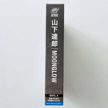 新品 カセットテープ〔 山下達郎 Moonglow ムーングロウ 〕竹内まりや / 大瀧詠一 松本隆 鈴木茂 細野晴臣 ナイアガラ 大貫妙子_画像2