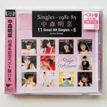 40周年記念ベスト 限定クリアファイル + CD〔 Singles〜1981−85 中森明菜 11 Great Hit Singles＋6 by Yuzo Shimada 〕Akina Nakamori_画像2
