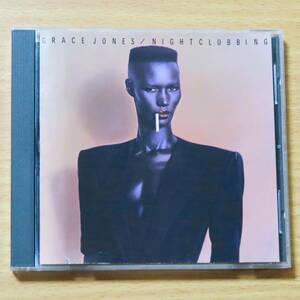 グレイス・ジョーンズ Grace Jones - Nightclubbing