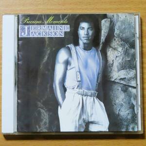 ジャーメイン・ジャクソン Jermaine Jackson - Precious Moments Whitney Houston デュエット参加