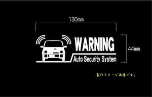 CS-0101-55　車種別警告ステッカー SUZUKI　スズキ アルト ワークス RS-R 11V　ワーニングステッカー　セキュリティー・ステッカー　