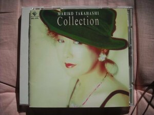 【高橋真梨子】◆～スペシャル・ベスト～コレクション◆ＣＤ◆名曲多数収録されています！