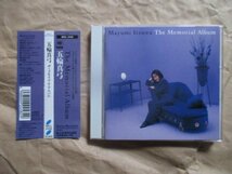 【五輪 真弓】★Ｔｈｅ Ｍｅｍｏｒｉａｌ Ａｌｂｕｍ★帯付ＣＤ★_画像1