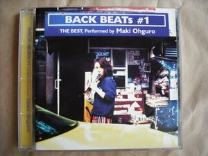 【大黒 摩季】★BACK　ＢＥＡＴＳ＃1★ベスト盤★ＣＤ★即決あります☆彡