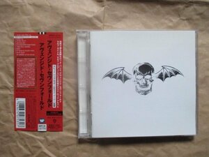 【ＡＶＥＮＧＥＤ ＳＥＶＥＮＦＯＬＤ（アヴェンジド・セヴンフォ－ルド）】◆帯付ＣＤ◆