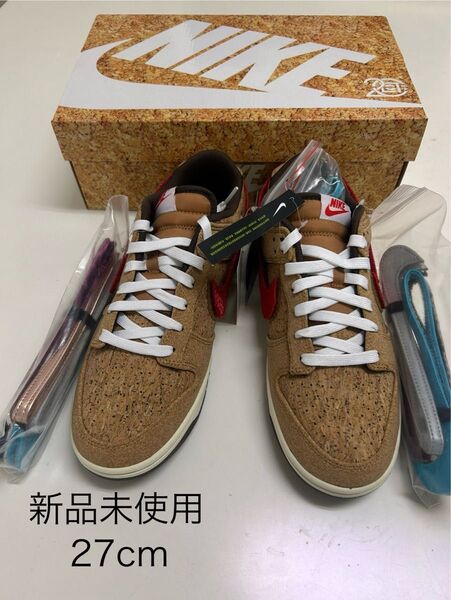 CLOT × Nike Dunk Low SP "Cork" 27cm