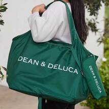 GLOW 2022年 8月号付録 ☆　DEAN＆DELUCA ディーン＆デルーカ　レジかご買い物バッグ＋保冷ボトルケース_画像6