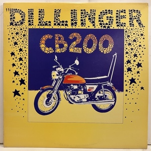 ★即決レゲエ Dillinger / CB 200 MLPS9385 re11824 米オリジナル、Kendun刻印