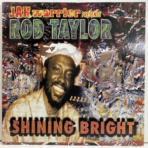 ★即決レゲエ Rod Taylor / Shinning Bright JWLP021 re11843 英オリジナル ロッド・テイラー
