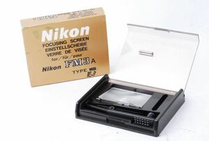 ★新品級★ ニコン NIKON FM3A 用 E3 FOCUSING SCREEN フォーカシングスクリーン 方眼 #G42035-045