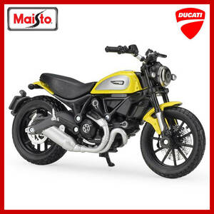 【新品未使用】Maisto マイスト 1:18 『Ducati ドゥカティ Scrambler スクランブラー』ダイキャスト ミニカー 模型／バイク オートバイ