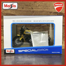 【新品未使用】Maisto マイスト 1:18 『Ducati ドゥカティ Scrambler スクランブラー』ダイキャスト ミニカー 模型／バイク オートバイ_画像8