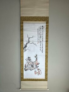 Art Auction 【洛座】煎茶人物図 中国文人禅画掛け軸◆, 絵画, 日本画, 山水, 風月