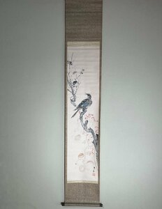 Art Auction 【洛座】調度品としての掛け軸 方丹 秋南天鳥図 人物中国◆, 絵画, 日本画, 花鳥, 鳥獣