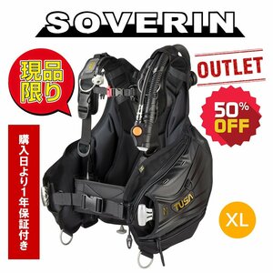 ※展示品・大特価５０％ＯＦＦ ／ １点限り※　TUSA 高級BCD SOVERIN ソブリン BC0104B [ XLサイズ ]