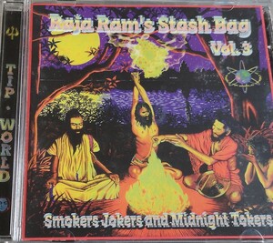 【RAJA RAM'S STASH BAG Vol.3】 1200MICROGRAMS/GMS/SKAZI/ESKIMO/LUCAS/TIP.WORLD/輸入盤CD