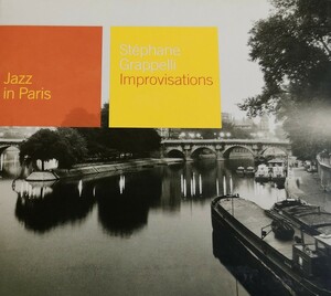 【STEPHANE GRAPPELLI/IMPROVISATIONS】 JAZZ IN PARIS/国内CD