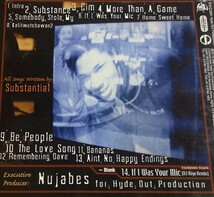【SUBSTANTIAL/TO THIS UNION A SUN WAS BORN】 NUJABESプロデュース/DJ KIYO remix収録/HYDEOUT PRODUCTIONS/ヌジャベス/国内CD_画像2