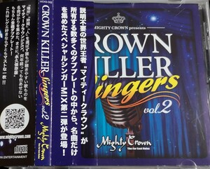 【MIGHTY CROWN/CROWN KILLER SINGERS Vol.2】 COJIE/MASTA SIMON/SAMI-T/マイティークラウン/国内CD・帯付