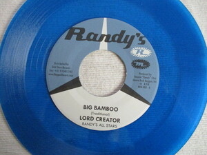 LORD CREATOR 7！BIG BAMBOO, I'M HOLDING ON, 国内 7インチ EP 45, 美盤