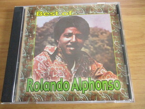 CD！ROLAND ALPHONSO, BEST OF, 全17曲 ボートラ入り！ STUDIO ONE, 美盤