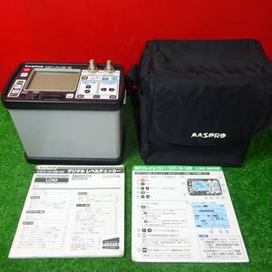 【中古品】マスプロ電工 MASPRO CATV・VU・BS・CSデジタルレベルチェッカー(信号レベル測定器) LCN3