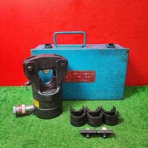 【中古品】泉精器 油圧ヘッド分離式工具 12号K【岩槻店】