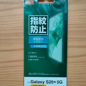 エレコム Galaxy S20＋ 5G フィルム [指紋がつきにくい] 反射防止 薄型設計 PM-G203FLFT01