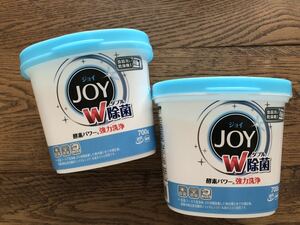 新品　P&G 食洗機用ジョイ　700g×2 W除菌　粉末タイプ　洗剤 食器用洗浄機