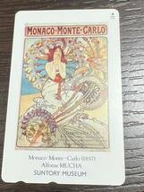 Monaco・Monte-Caro (1897)サントリー美術館 50度数 未使用 送84 同梱可 3/10頃までの出品_画像1