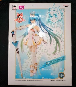 SQフィギュア 初音ミクレーシングver. 「レーシングミク~2015! ~」フィギュア　未開封　プライズ品