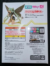 バンプレスト 初音ミクレーシングver. 「レーシングミク 2017 Team UKYO 応援ver.」フィギュア　プライズ品　開封済み　未組み立て_画像2