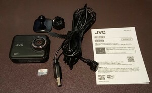 ☆JVC☆ケンウッド☆ドライブレコーダー☆GC-DR20-B☆付属品・USB電源コード・取扱説明書・保証書付属☆中古・訳あり品☆ドラレコ☆