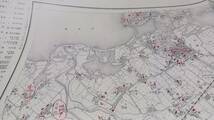 八幡　滋賀県　古地図 　地形図　地図　資料　46×57cm　書き込み多し表裏　明治25年測図　大正14年印刷　発行　B2303_画像3