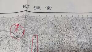 　宮津町　京都府　古地図 　地形図　地図　資料　46×57cm　（書き込み多し表裏）　明治26年測図　大正8年印刷　発行　B2303